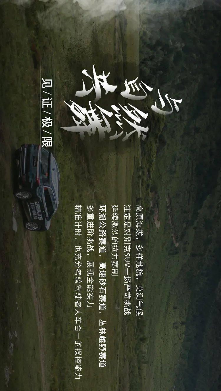 燃烧吧大脑装瓶子游戏