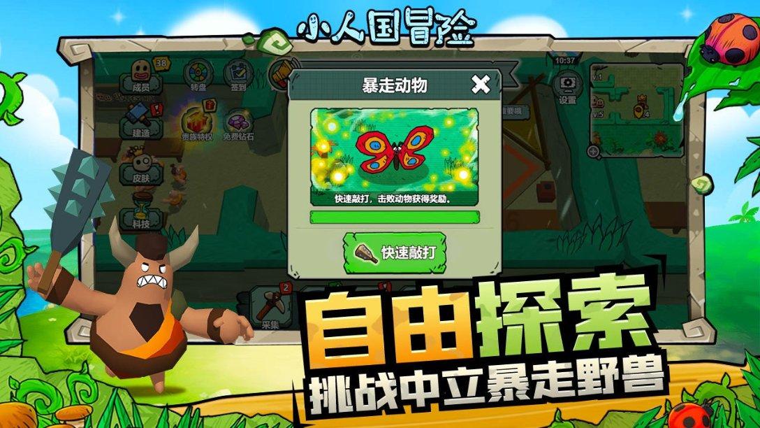 女生带什么样的表会显得很高级呢?- 清晰解答你的问题