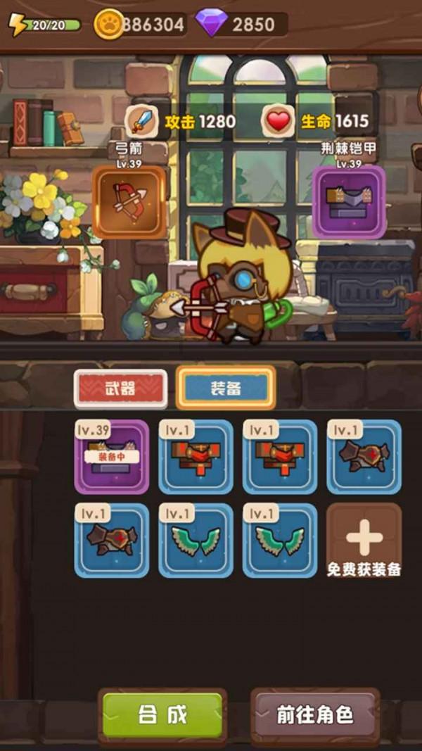 沪江开心词场