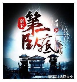 88影视